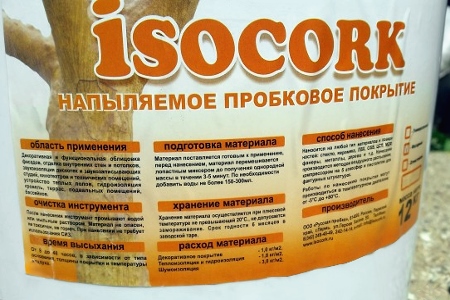 пробковое покрытие ISOCORK